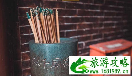 泉州寺庙有哪些 泉州寺庙哪个最灵 泉州寺庙有哪些 泉州寺庙哪个最灵