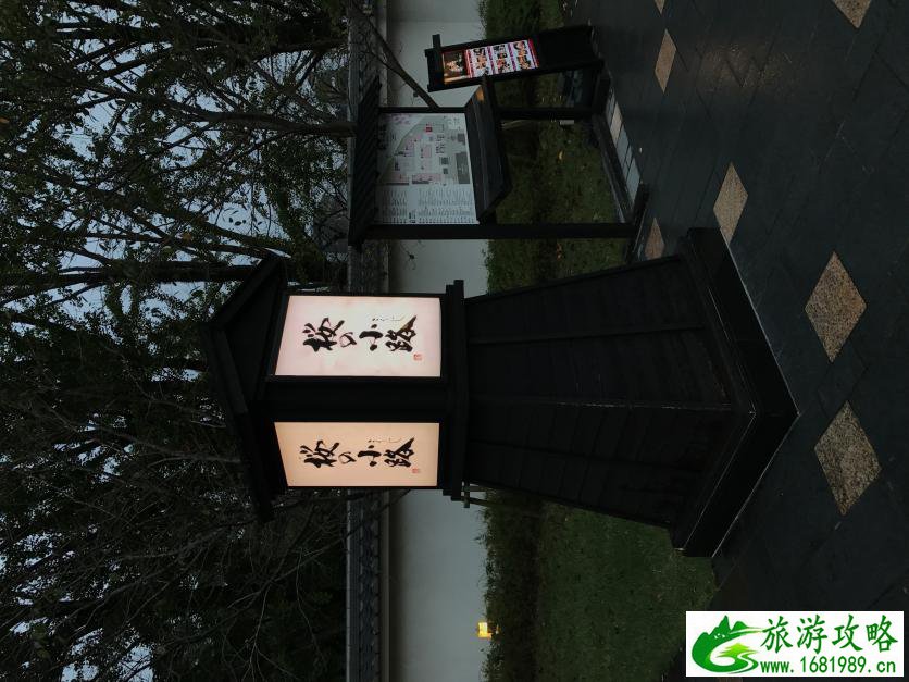 熊本水前寺成趣园旅游攻略 熊本自由行攻略 熊本水前寺成趣园旅游攻略 熊本自由行攻略