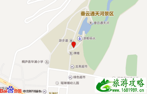 垂云通天河好玩吗  垂云通天河旅游攻略