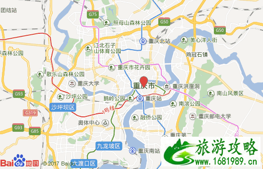 一个人去重庆旅游需要注意什么