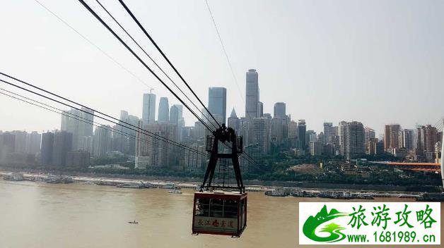 一个人去重庆旅游需要注意什么 一个人去重庆旅游需要注意什么