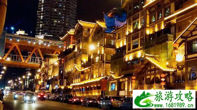 一个人去重庆旅游需要注意什么 一个人去重庆旅游需要注意什么