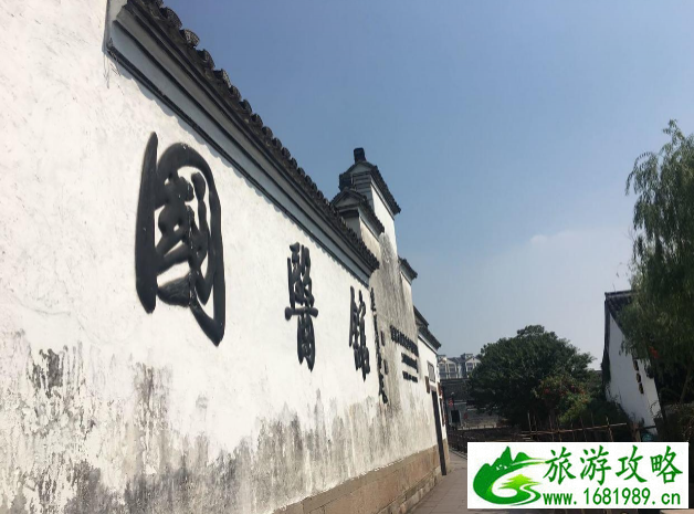 宁波鸣鹤古镇+上林湖自助游攻略 宁波鸣鹤古镇+上林湖自助游攻略
