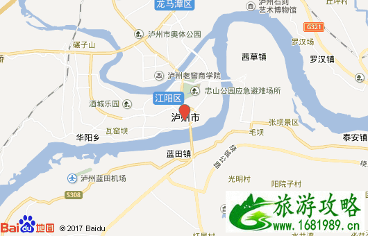 泸州旅游攻略+游记 泸州旅游攻略+游记