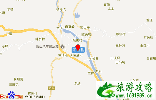 阳山小桂林旅游 广东第一峰旅游风景区旅游 阳山小桂林旅游 广东第一峰旅游风景区旅游