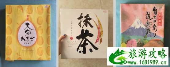 日本游轮游购物攻略 游轮游注意事项 日本游轮游购物攻略 游轮游注意事项