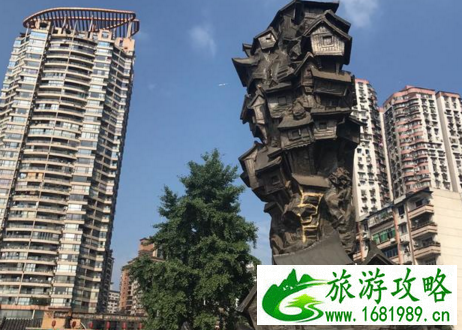 重庆旅游攻略三日游 重庆旅游攻略三日游