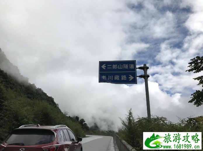 泸定旅游攻略 泸定骑车游记