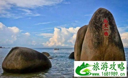 带父母去三亚攻略