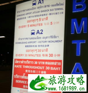 泰国穷游攻略+泰国穷游路线 泰国穷游攻略+泰国穷游路线