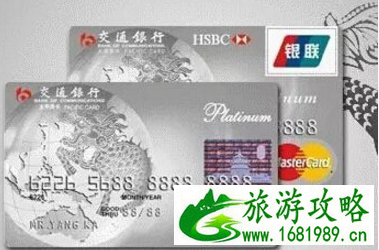 首尔签证怎么办 首尔有什么景点