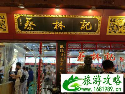 武汉旅游好玩吗 武汉有哪些好玩的地方推荐 武汉旅游好玩吗 武汉有哪些好玩的地方推荐