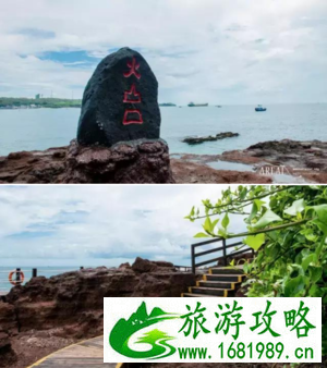 涠洲岛自由行旅游攻略