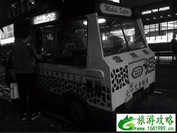 香港自由行购物攻略_美食攻略
