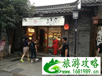 成都自由行攻略和预算 成都自由行攻略和预算