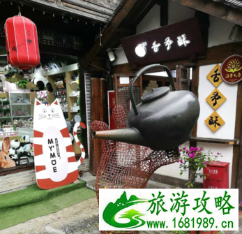 成都自由行攻略和预算 成都自由行攻略和预算