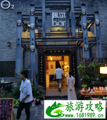 成都自由行攻略和预算 成都自由行攻略和预算