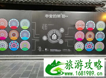成都自由行攻略和预算 成都自由行攻略和预算