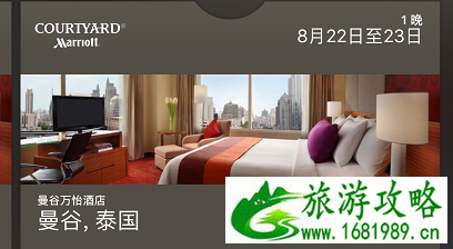 曼谷芭提雅自由行六日旅游攻略 曼谷芭提雅自由行六日旅游攻略