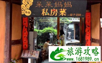 丽江旅游攻略及花费2017 丽江旅游攻略及花费2017