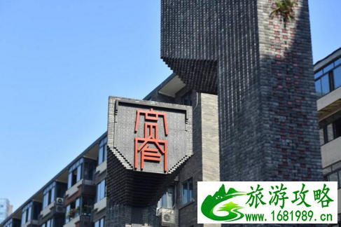 成都旅游攻略2017 成都旅游攻略2017
