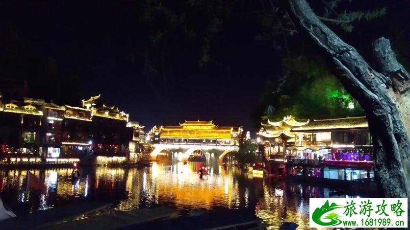 凤凰古城夜景 凤凰古城夜晚攻略 凤凰古城夜景 凤凰古城夜晚攻略