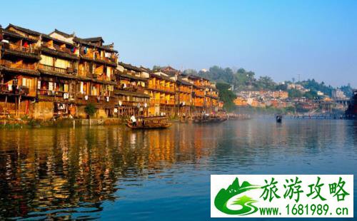 凤凰古城游记作文随笔600字 凤凰古城游记作文随笔600字