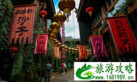 丽江自助游攻略2017