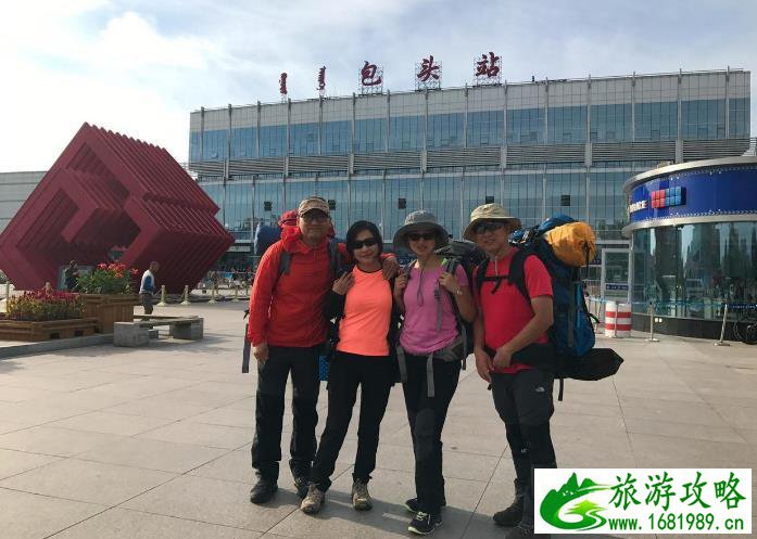 库布齐沙漠旅游攻略 库布齐沙漠旅游攻略