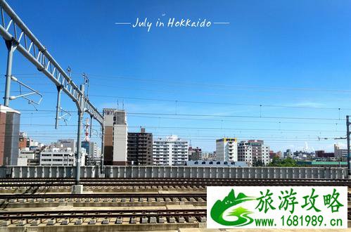 北海道旅游住宿攻略+交通攻略 北海道旅游住宿攻略+交通攻略