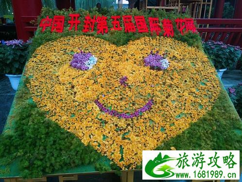 开封旅游攻略自助游 开封旅游攻略自助游