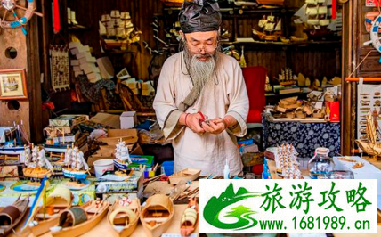 杭州宋城旅游攻略  杭州宋城好玩吗