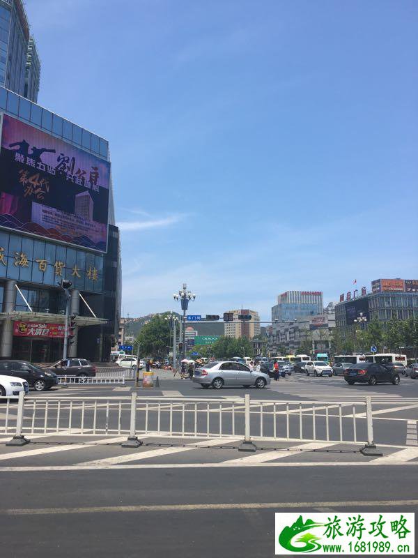 威海和青岛哪个好玩 威海青岛5日游攻略 威海和青岛哪个好玩 威海青岛5日游攻略