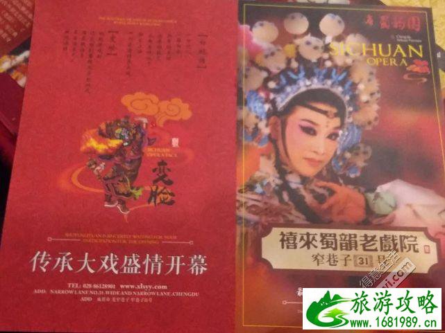成都旅游住哪里方便 成都旅游住宿推荐 成都旅游住哪里方便 成都旅游住宿推荐
