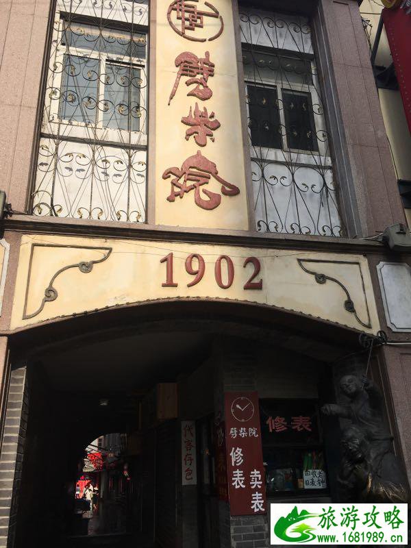 威海和青岛哪个好玩 威海青岛5日游攻略 威海和青岛哪个好玩 威海青岛5日游攻略
