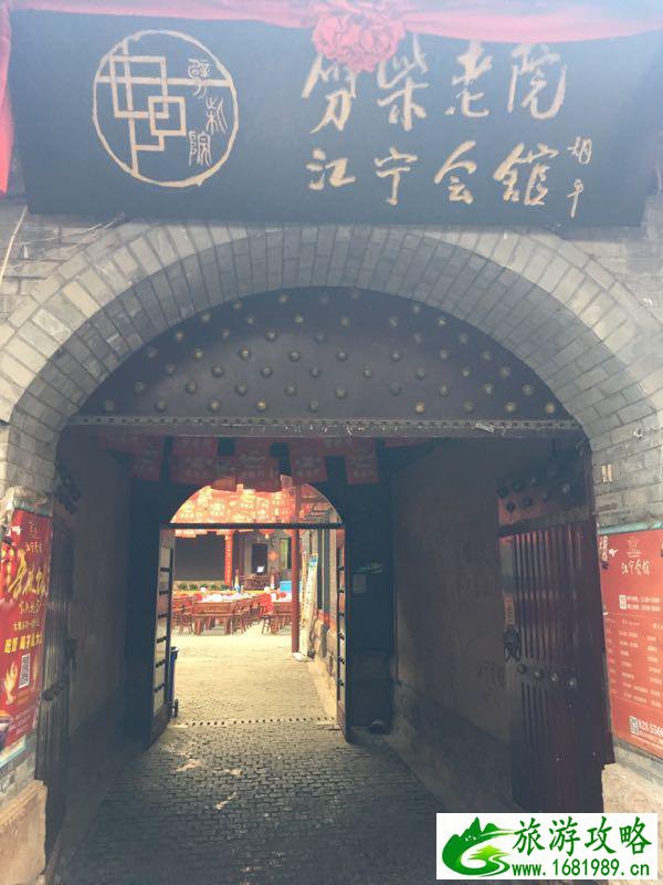 威海和青岛哪个好玩 威海青岛5日游攻略 威海和青岛哪个好玩 威海青岛5日游攻略