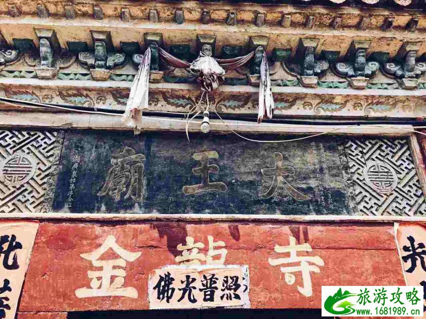 信阳好玩吗 信阳旅游好玩吗 信阳好玩吗 信阳旅游好玩吗