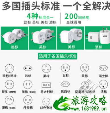 欧洲13日游多少钱 欧洲13日游旅游攻略 欧洲13日游多少钱 欧洲13日游旅游攻略