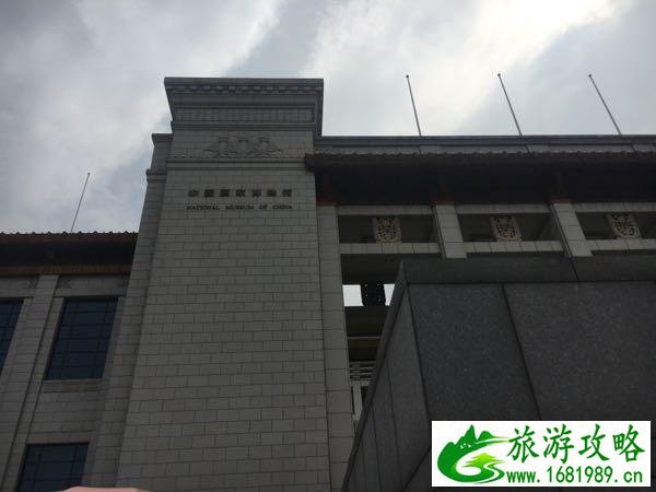 北京四日游最佳路线 北京四日游攻略自助游 北京四日游最佳路线 北京四日游攻略自助游