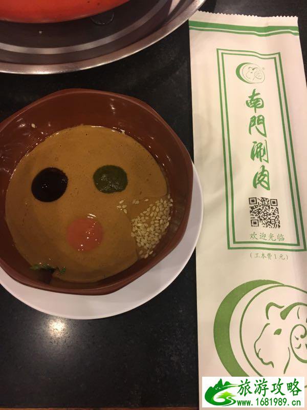 北京四日游最佳路线 北京四日游攻略自助游 北京四日游最佳路线 北京四日游攻略自助游
