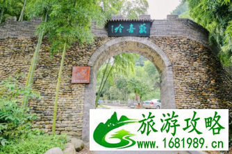 安吉秘径民宿在哪里+安吉秘径民宿价格攻略 安吉秘径民宿在哪里+安吉秘径民宿价格攻略