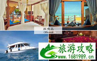 双鱼岛怎么样 双鱼岛旅游攻略 双鱼岛怎么样 双鱼岛旅游攻略