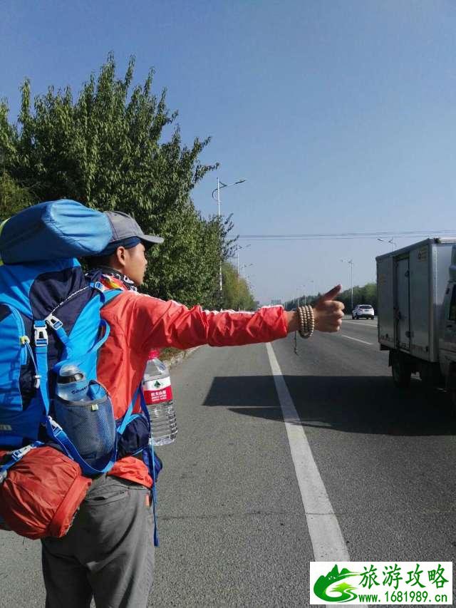 库布齐沙漠一日游攻略 库布齐沙漠旅游攻略 库布齐沙漠一日游攻略 库布齐沙漠旅游攻略