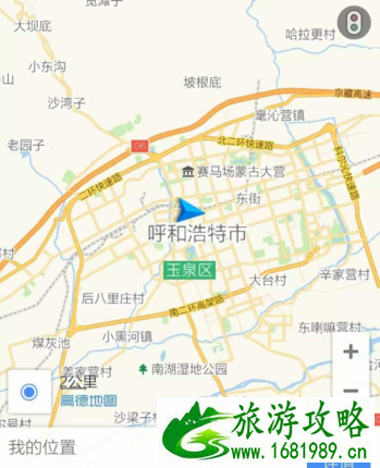 库布齐沙漠一日游攻略 库布齐沙漠旅游攻略 库布齐沙漠一日游攻略 库布齐沙漠旅游攻略