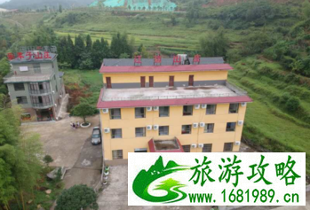 武功山自由行攻略 武功山门票免费2017 武功山自由行攻略 武功山门票免费2017