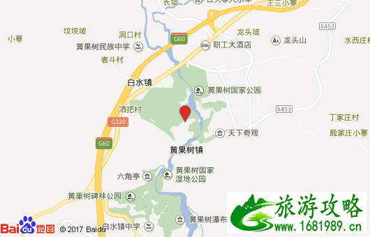 黄果树景区门票多少 黄果树景区旅游攻略