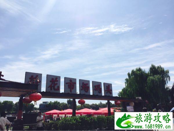 北京四天三晚旅游攻略+价格