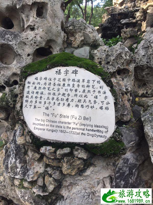北京四天三晚旅游攻略+价格
