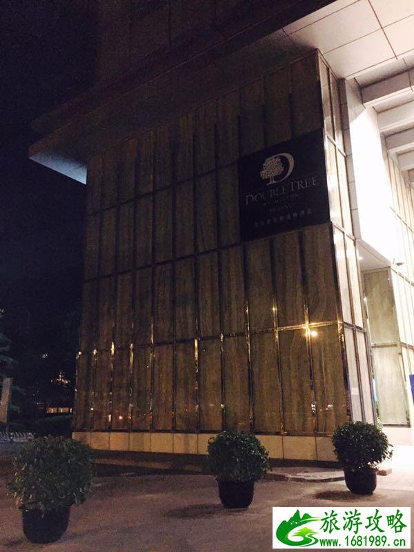北京四天三晚旅游攻略+价格