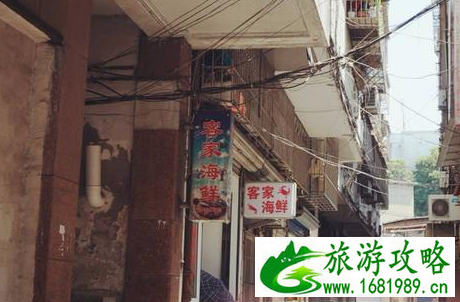舟山旅游攻略两日游